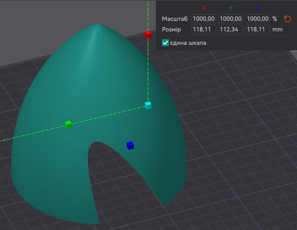3д моделювання